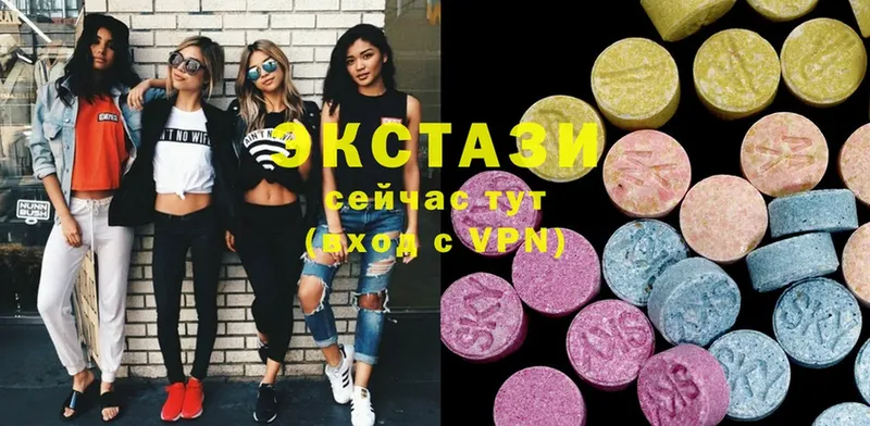 ОМГ ОМГ как войти  Советская Гавань  Ecstasy таблы  купить закладку 